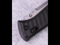 Benchmade 570-1