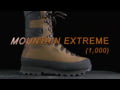 Kenetrek Mountain Extreme 1000