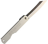 Image of Higonokami No 10 Blue Paper Steel Folding Knife