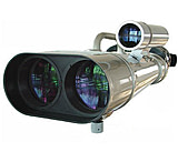 Image of Oberwerk 25/40x100mm FMC Astronomy Binoculars