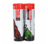 Image of Wicked Hunting Lights 21700 Replacement Li-Ion Rechargeable Batteries