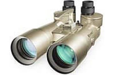Image of Barska 16x, 20x, 25x70 WP Encounter Jumbo Observation Binoculars w/ Hard Case AB11190