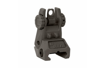 Image of IMI Defense TRS Rear Polymer Flip Up Sight