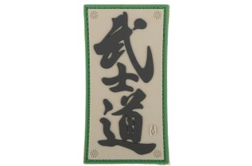 Image of Maxpedition Bushido Patch, Arid, 1.6in x 3in BSHDA