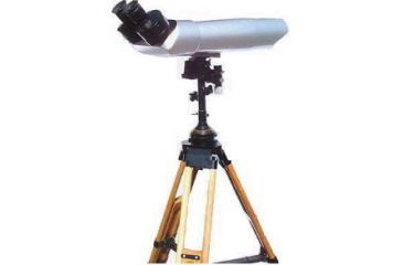 Image of Oberwerk 25x100mm Astronomy Binoculars Telescope, Tripod, Case