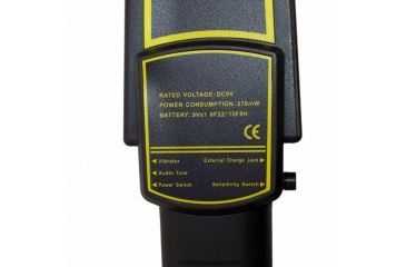 Image of UZI Handheld Metal Detector Scanne - UZI-HHSC-1