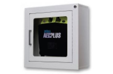 Image of Standard Metal Wall Cabinet with Alarm
