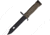 Aitor Combat Knife Green