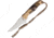 American Hunter Trophy Whitetail Skinner Knife, 4 satin finish stainless skinner blade, Wood handle, AH023 / HK1273