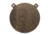 AR500 Armor 1/2 inch Steel 12 inch Gong Target, Unpainted 12GONG
