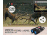ATN BinoX-HD 4x Smart Day and Night Binocular w/ GPS DGBNBNHDX2
