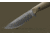 Benchmade Anonimus Fixed Blade Knife, 5in, CPM-Cru-Wear Tool Steel, Drop Point Blade, G10, OD Green Handle, 539GY