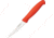 Benchmark Ceramic Tomato Knife BMK210