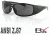 Bobster Ambush Convertible Eyewear, Black Frame Lens ANSI Z87