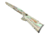 Boyds Hardwood Gunstocks Featherweight Thumbhole Winchester 70 Long Action 1 Piece Floor Plate Factory Barrel Channel, Forest Camo, 500451006110