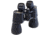 BSA Optics 12x 50mm Rubber Covered Binocular
