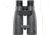 Bushnell Match Pro ED 15x56mm Abbe-Koenig Prism Binoculars, Black, small, BMP1556G