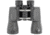 Bushnell PWV2050 Powerview 2 20x 50mm .39 Eye Relief Black Rubber Armor