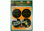 Caldwell Orange Peel 4-in Bullseye Targets, 10 sheets - 410864 