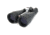 Celestron 20x80 SkyMaster Giant Binoculars, Astronomy, Porro BaK-4, w/ Case, 71018