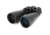Celestron SkyMaster 25x70 Porro BaK-4 Prism Water Resistant Binoculars, Black, 71008