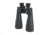 Celestron SkyMaster 25x70 Porro BaK-4 Prism Water Resistant Binoculars, Black, 71008