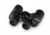 Celestron Ultima 8x42mm Porro Binocular, 18 mm, Bak-4, Multicoated, Black, 72252