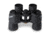 Celestron Ultima 8x42mm Porro Binocular, 18 mm, Bak-4, Multicoated, Black, 72252