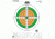 Champion Traps and Targets Fluorescent Orange &amp; Green Bull, 100 Yd. Small Bore Rifle 12 Pk