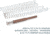 DPM CZ 75 SP-01 Shadow/Shadow Line Tactical Phantom Mechanical Recoil Reduction System, Stainless, MS-CZ/4
