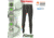 Element Outdoors Kore Series Artic Thermal Long Underwear - Mens, BLACK, X-Large, KS-ATLU-XL-BK