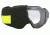 ESS Nomex HeatSleeve 740-0228 (Structural Goggles) for ESS Innerzone goggles