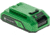 Hooyman 24 Volt Battery for the Lithium Ion Hand Seeder, 1149083