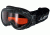 Julbo Orion Rx Insert Goggles - Black Frame, Cat 2 Orange 71442140