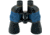 Konus 10x50 Wide Angle Binoculars w/ Sportly Fixed Focus 2256