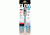 Life Gear LED 200 Hr Water Proof Glow Stick Flashlight LG123