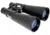 Meade 9x63 Astro Roof Prism Binoculars B120031 - Astronomy and more