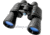 Meade Travel View 10x50 Binoculars - Full Size Porro Prism Binoculars B120103
