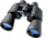 Meade TravelView 12x50 Binoculars B120104