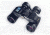 Minolta Activa 8x40 WP.FP Binoculars Best Buy
