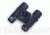 Minolta 10x25 Activa D WP XL Pocket Binoculars Shipping