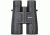 Demo,Minox BV 8x56mm BR Binocular