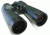 Oberwerk Ultra 15x70mm Binoculars OB15x70U
