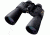 Nikon 10x50 Action Extreme Waterproof Binoculars 7245