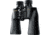 Nikon ACULON 7X50, A211 8247