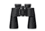 Nikon Action Binocular 12X50mm Porro Prism Binocular