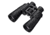 Nikon Action Zoom Binocular 10-22X50mm Porro Prism Binocular