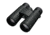Nikon PROSTAFF P3 8X42mm Binocular, Roof Prism, Black, 16776