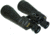 Oberwerk 15x70mm Binoculars