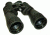 Oberwerk 9x60mm Binoculars